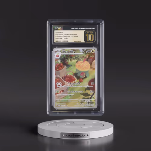 2024 Pokémon Sv7a-Paradise Dragona #075 Appletun - Art Rare (CGC 10 PRISTINE)