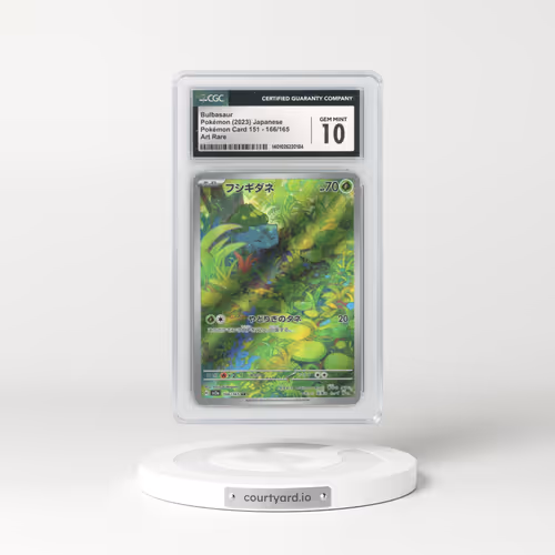 2023 Japanese Pokémon 151 #166 Bulbasaur - Full Art Holo (CGC 10 GEM MINT)