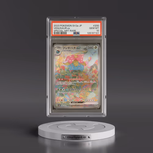 2023 Pokémon Sv2a-Pokemon 151 #200 Venusaur EX - Holo Special Art Rare (PSA 10 GEM MINT)