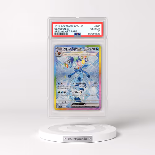 2024 Pokémon Sv8a-Terastal Fest EX #206 Glaceon EX - Holo Special Art Rare (PSA 10 GEM MINT)