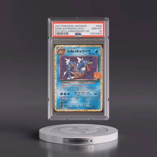 2021 Pokémon Promo Card Pack 25th Anniversary Edition #005 Dark Gyarados - Holo (PSA 10 GEM MINT)