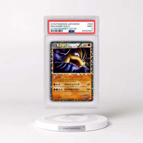 2010 Pokémon Clash at the Summit #045 Machamp - 1st Edition Holo (PSA 9 MINT)