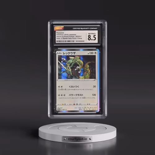 2019 Sword & Shield Promos #003/S-P Rayquaza - V Starter Sets Purchase Campaign (Holo) (CGC 8.5 NM-M