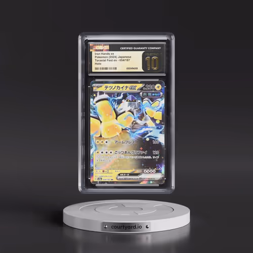 2024 High Class Pack: Terastal Fest ex - sv8a #054/187 Iron Hands ex - Holo (CGC 10 PRISTINE)