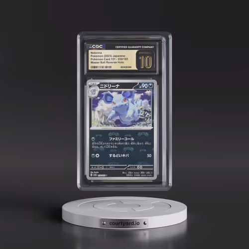 2023 Pokémon Card 151 #030/165 Nidorina - Reverse Holo Master Ball (CGC 10 PRISTINE)