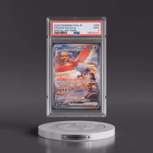 2025 Pokémon Sv9a-Heat Wave Arena #086 Ethan's HO-Oh EX - Holo Special Art Rare (PSA 9 MINT)