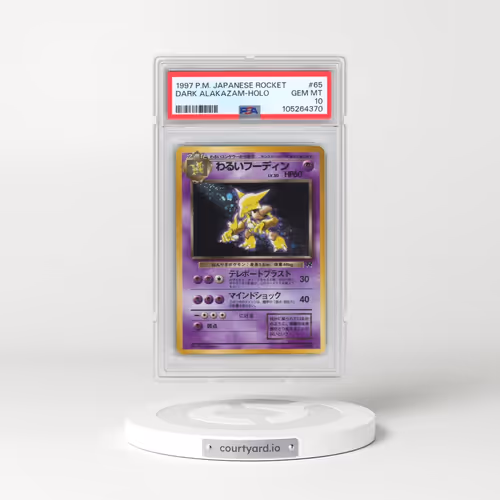 1997 Pokémon Rocket #65 Dark Alakazam - Holo (PSA 10 GEM MINT)