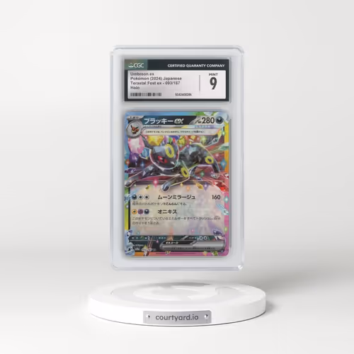2024 High Class Pack: Terastal Fest ex - sv8a #093/187 Umbreon ex - Holo (CGC 9 MINT)