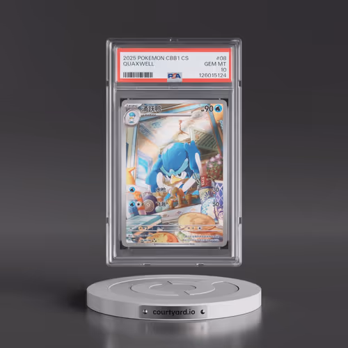 2025 Pokémon Simplified CBB1 C-Gem Pack Vol 1 #08 Quaxwell (PSA 10 GEM MINT)