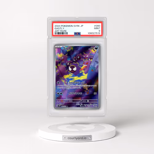 2024 Pokémon Sv5k-Wild Force #080 Gastly - Art Rare (PSA 9 MINT)