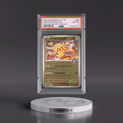 2025 Pokémon SV-P Promo #260 Tohoku's Pikachu - Special Box Pokemon Center Tohoku (PSA 8 NM-MT)