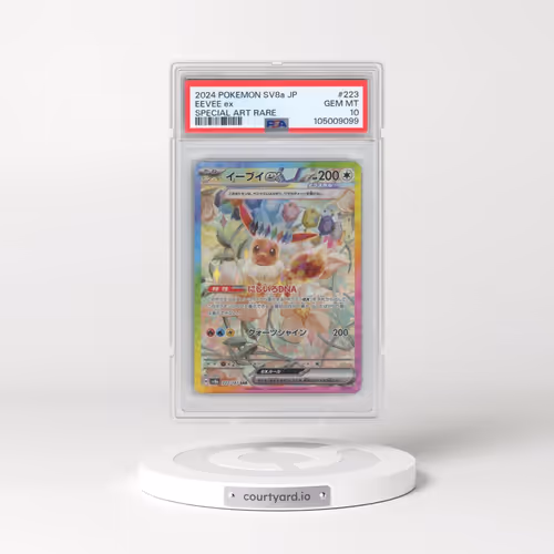 2024 Pokémon Sv8a-Terastal Fest EX #223 Eevee EX - Holo Special Art Rare (PSA 10 GEM MINT)