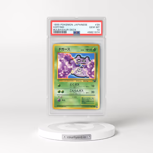 1999 Pokémon Bulbasaur Deck #39 Koffing (PSA 10 GEM MINT)