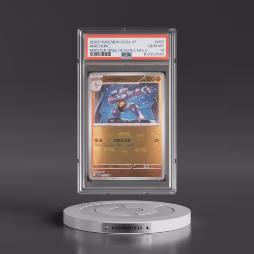 2023 Pokémon Sv2a-Pokemon 151 #067 Machoke - Reverse Holo Master Ball (PSA 10 GEM MINT)