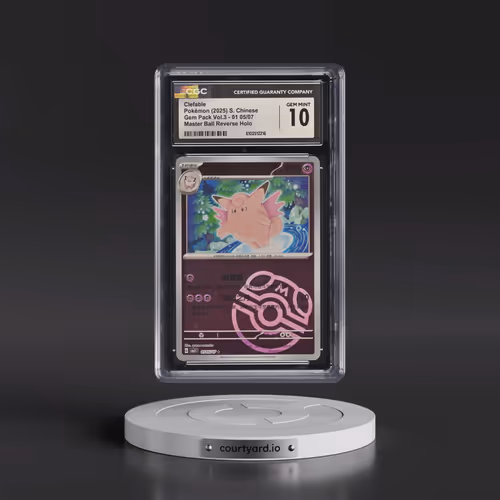 2025 Gem Pack Volume 3 - CBB3C - Simplified #01 05/07 Clefable - Reverse Holo Master Ball (CGC 10 GE