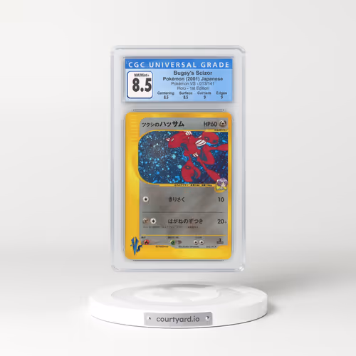 2001 Japanese VS #13 Bugsy's Scizor - 1st Edition Holo (CGC 8.5 NM-MT+)