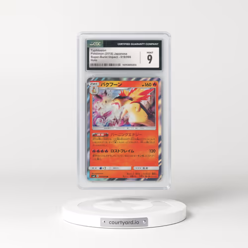 2018 Super-Burst Impact #019/095 Typhlosion - Holo (CGC 9 MINT)
