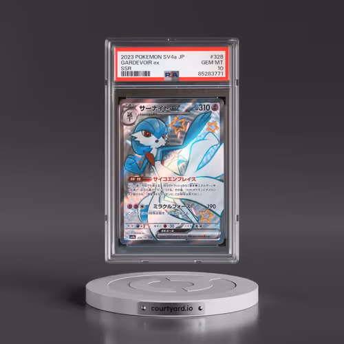 2023 Pokémon Sv4a-Shiny Treasure EX #328 Gardevoir EX - Holo Ssr (PSA 10 GEM MINT)
