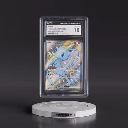 2023 Shiny Treasure ex #327/190 Mew ex - Shiny Super Rare Holo (CGC 10 GEM MINT)