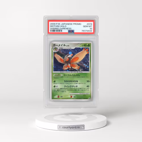 2008 Pokémon Promo #079 Mothim - Holo Shining Darkness (PSA 10 GEM MINT)