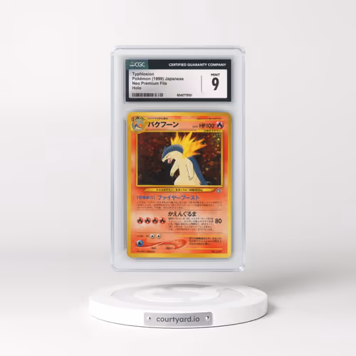 1999 Neo Premium File #157 Typhlosion - No Rarity - Holo (CGC 9 MINT)