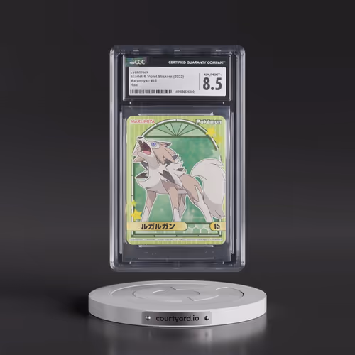 2023 Scarlet & Violet Stickers (Marumiya Archway BG) - Japanese #15 Lycanroc - Holo (CGC 8.5 NM-MT+)