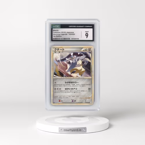 2010 Reviving Legends #050/080 Mawile - 1st Edition (CGC 9 MINT)