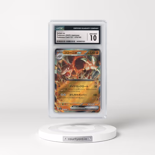 2023 Pokémon Card 151 #076/165 Golem ex (CGC 10 GEM MINT)