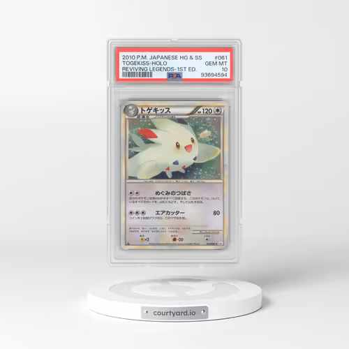 2010 Pokémon Reviving Legends #061 Togekiss - 1st Edition Holo (PSA 10 GEM MINT)