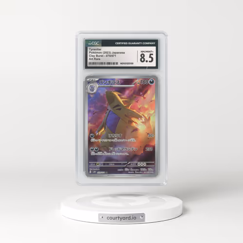 2023 Japanese Clay Burst #79 Tyranitar - Full Art Holo (CGC 8.5 NM-MT+)