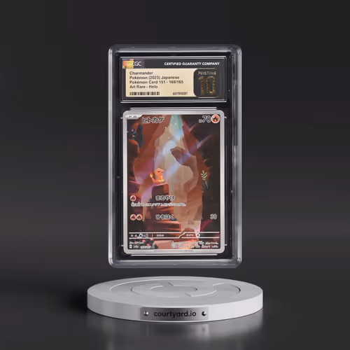 2023 Pokémon Card 151 #168/165 Charmander - Art Rare Holo (CGC 10 PRISTINE)