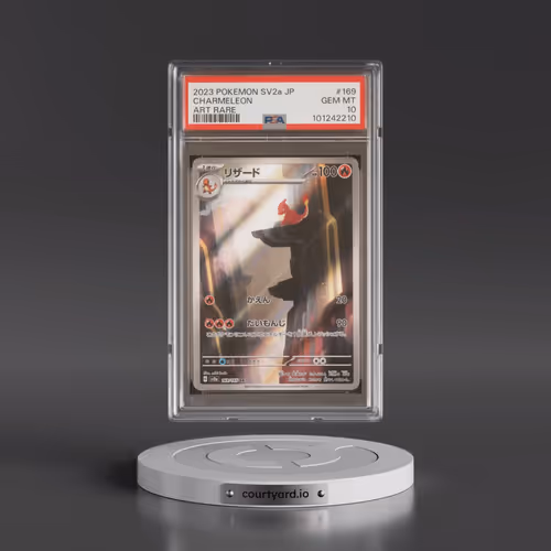 2023 Pokémon Sv2a-Pokemon 151 #169 Charmeleon - Art Rare (PSA 10 GEM MINT)