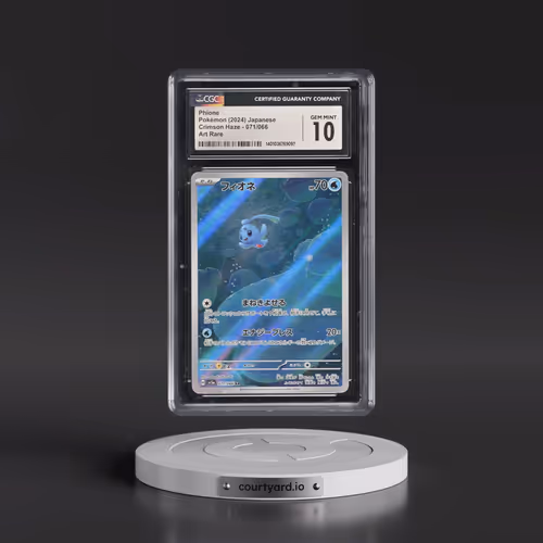 2024 Pokémon Sv5a-Crimson Haze #071 Phione - Art Rare (CGC 10 GEM MINT)