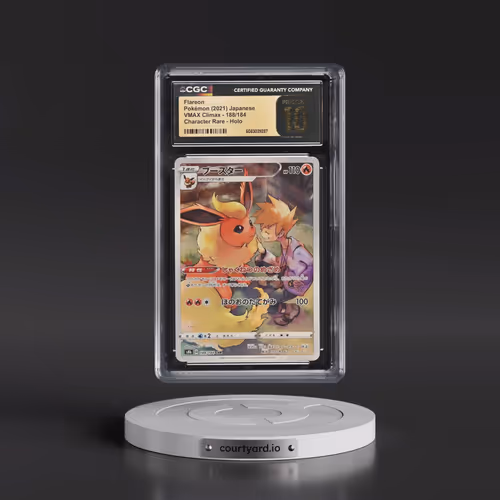 2021 VMAX Climax #188/184 Flareon - Character Rare Holo (CGC 10 PRISTINE)