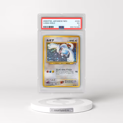 2000 Pokémon Neo #249 Lugia - Holo (PSA 5 EX)