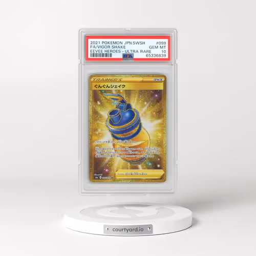 2021 Pokémon Sword & Shield Eevee Heroes #099 Vigor Shake - Full Art Ultra Rare (PSA 10 GEM MINT)