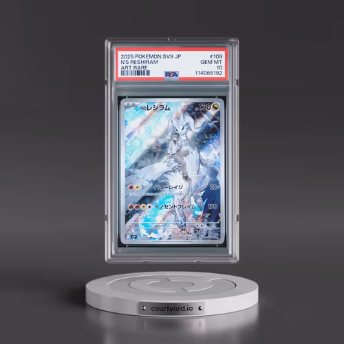 2025 Pokémon SV9-Battle Partners #109 N's Reshiram - Art Rare (PSA 10 GEM MINT)