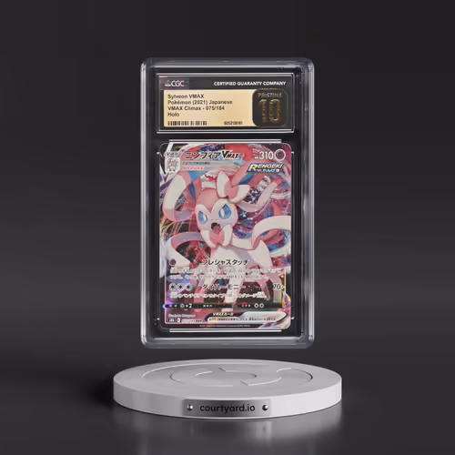 2021 VMAX Climax #075/184 Sylveon VMAX - Holo (CGC 10 PRISTINE)