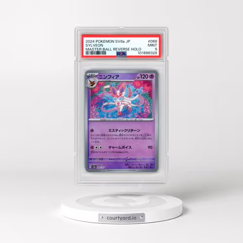 2024 Pokémon Sv8a-Terastal Fest EX #068 Sylveon - Reverse Holo Master Ball (PSA 9 MINT)