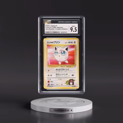 1998 Gym Booster 1: Leaders' Stadium #39 Erika's Jigglypuff (CGC 9.5 MINT+)