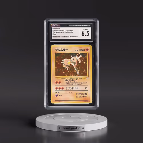 1997 The Mystery of the Fossils Hitmonlee - Holo (CGC 6.5 EX-NM+)