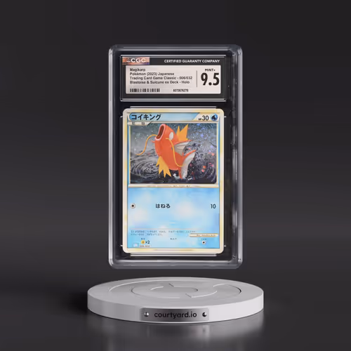 2023 Pokémon Clk-Trading Card Game Classic Blastoise & Suicune EX Deck #006 Magikarp (CGC 9.5 MINT+)