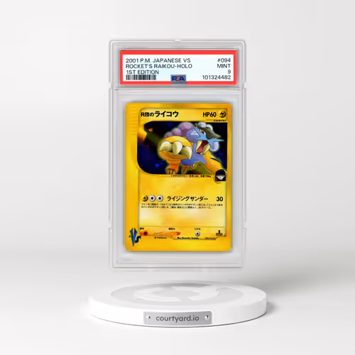 2001 Pokémon VS #094 Rocket's Raikou - 1st Edition Holo (PSA 9 MINT)