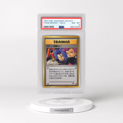 1997 Pokémon Rocket Team Rocket - Holo (PSA 8 NM-MT)