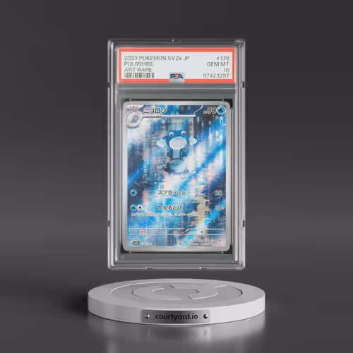 2023 Pokémon Sv2a-Pokemon 151 #176 Poliwhirl - Art Rare (PSA 10 GEM MINT)