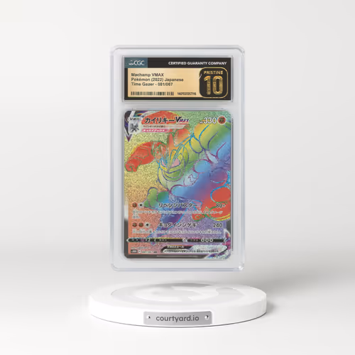 2022 Japanese Time Gazer #81 Machamp VMAX - Full Art Holo (CGC 10 PRISTINE)