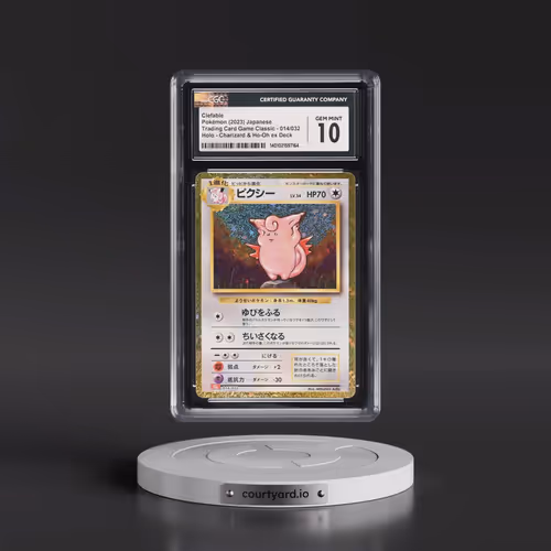 2023 Trading Card Game Classic - CLF, CLL, CLK #014/032 Clefable - Holo Charizard & Ho-Oh ex Deck -