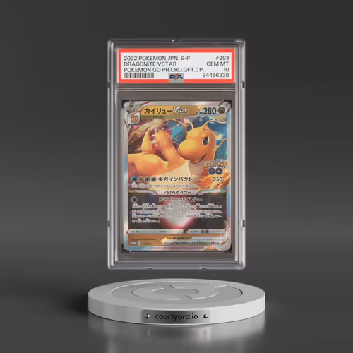 2022 Pokémon S Promo #293 Dragonite Vstar - Pokemon Go Promo Card Gift Campaign (PSA 10 GEM MINT)