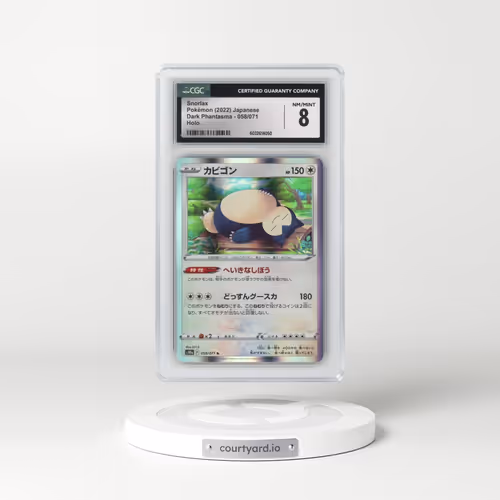 2021 Dark Phantasma #058/071 Snorlax - Holo (CGC 8 NM-MT)