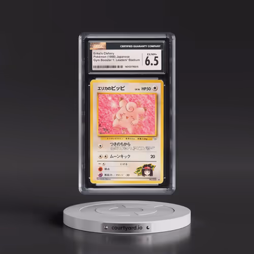 1998 Gym Booster 1: Leaders' Stadium #35 Erika's Clefairy (CGC 6.5 EX-NM+)